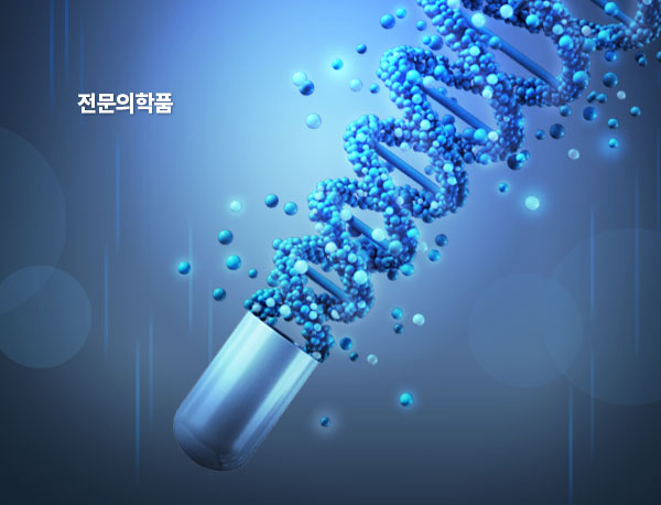 창원홈페이지제작 창원웹 - 의약품홈페이지제작
